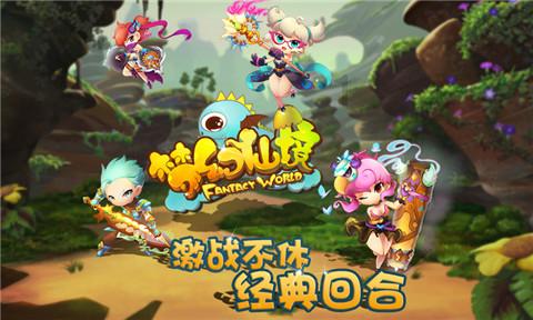 直接退出抖音账号能关闭自己的直播吗？游戏画面