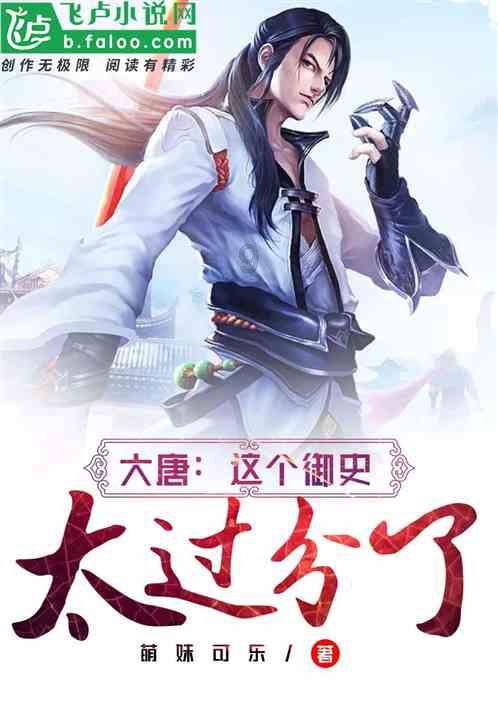 芭比滑稽服装