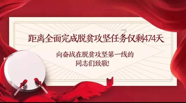 年味儿是什么味？年的味道“露”知道，露露陪你过大年！