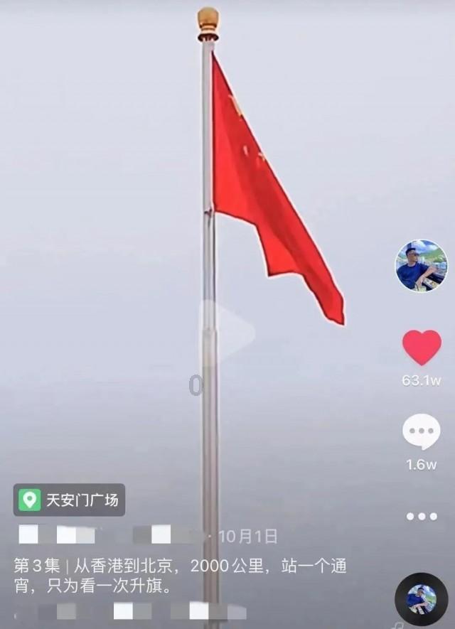 沿着南北线，福特探险者车队的每一站都充满惊喜