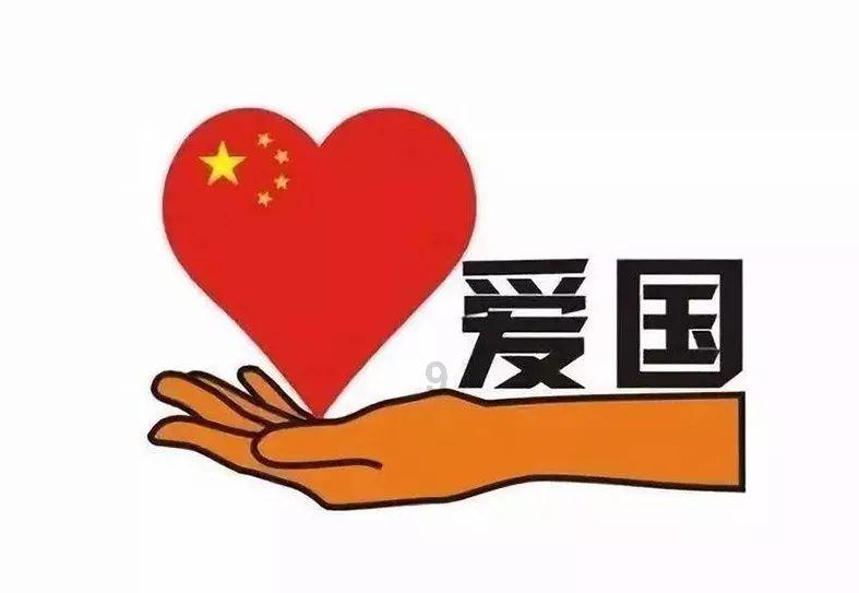超级连续跳