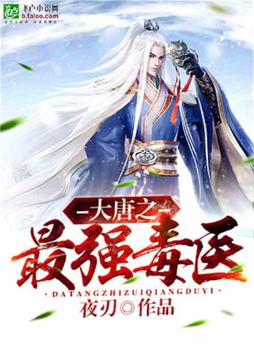 英雄就是我